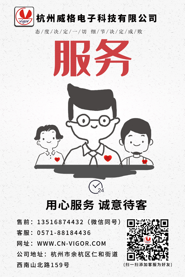 GDW305D電力變壓器參數(shù)測(cè)試儀 變壓器綜合測(cè)試儀負(fù)載測(cè)量?jī)x廠家插圖9