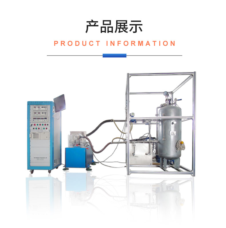 汽車?yán)鋮s機(jī)械水泵綜合性能測試系統(tǒng) 耐久可靠性及氣密性測試試驗(yàn)臺(tái)插圖18